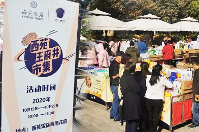 CA88集团(中国区) - 唯一官方网站