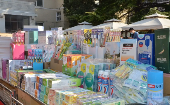 CA88集团(中国区) - 唯一官方网站