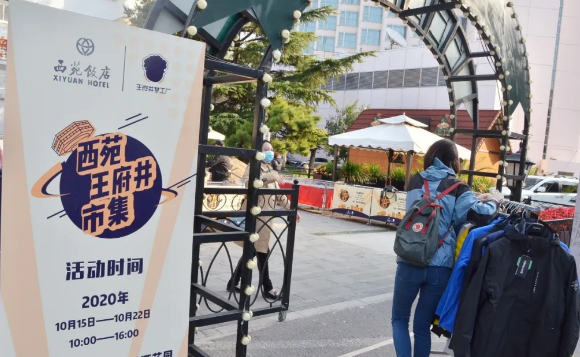 CA88集团(中国区) - 唯一官方网站