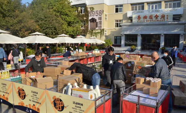 CA88集团(中国区) - 唯一官方网站