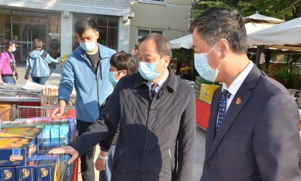 CA88集团(中国区) - 唯一官方网站