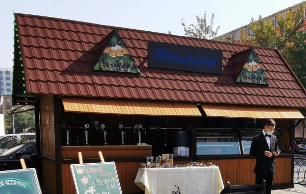 CA88集团(中国区) - 唯一官方网站