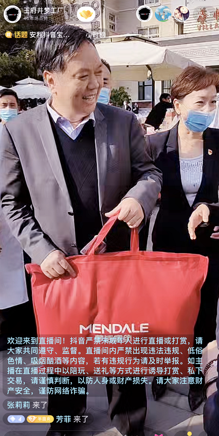 CA88集团(中国区) - 唯一官方网站