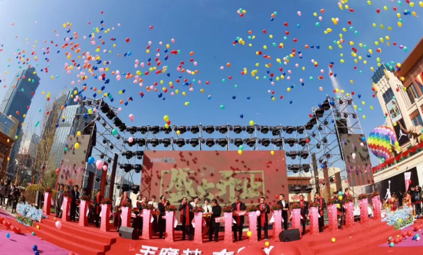 CA88集团(中国区) - 唯一官方网站