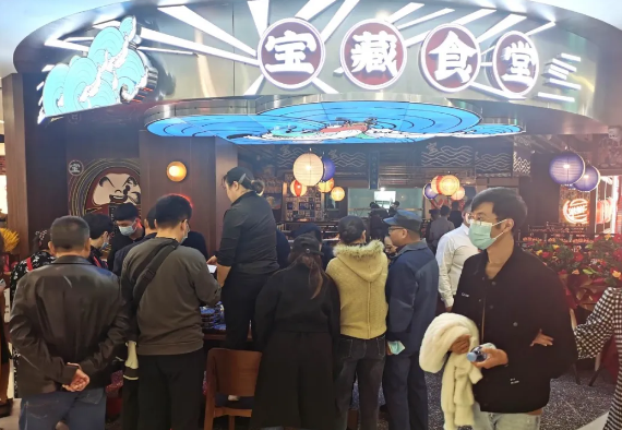 CA88集团(中国区) - 唯一官方网站