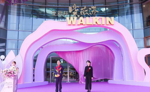 CA88集团(中国区) - 唯一官方网站