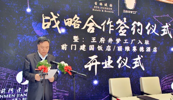 CA88集团(中国区) - 唯一官方网站