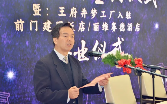 CA88集团(中国区) - 唯一官方网站