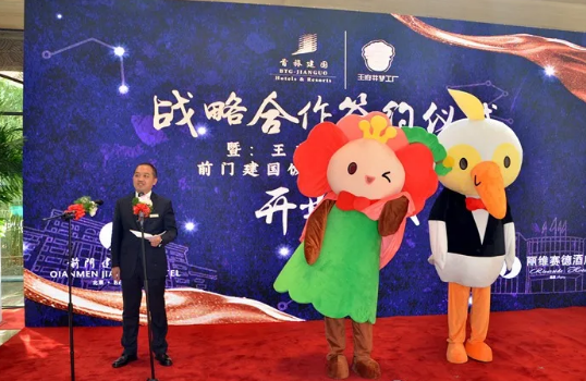 CA88集团(中国区) - 唯一官方网站