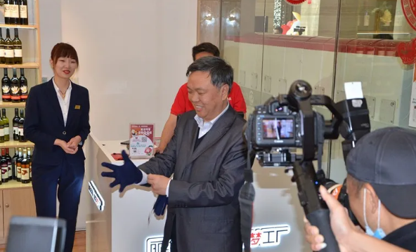 CA88集团(中国区) - 唯一官方网站