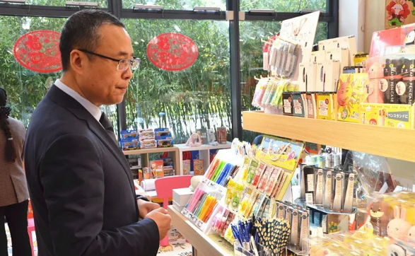 CA88集团(中国区) - 唯一官方网站