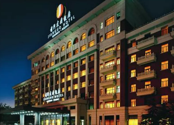 CA88集团(中国区) - 唯一官方网站