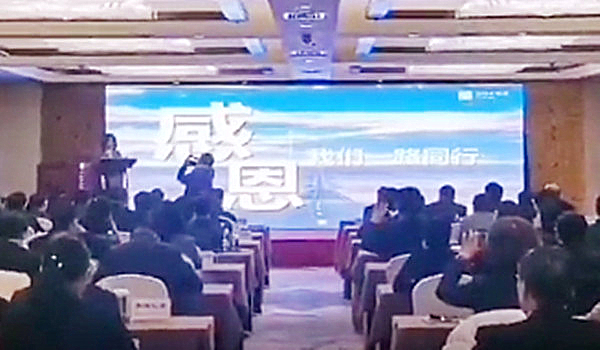 CA88集团(中国区) - 唯一官方网站