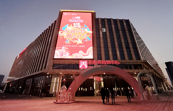 CA88集团(中国区) - 唯一官方网站