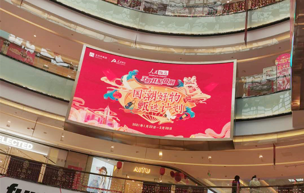 CA88集团(中国区) - 唯一官方网站