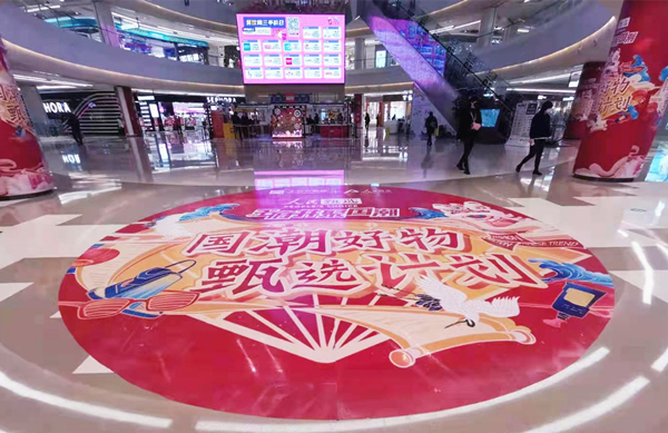 CA88集团(中国区) - 唯一官方网站