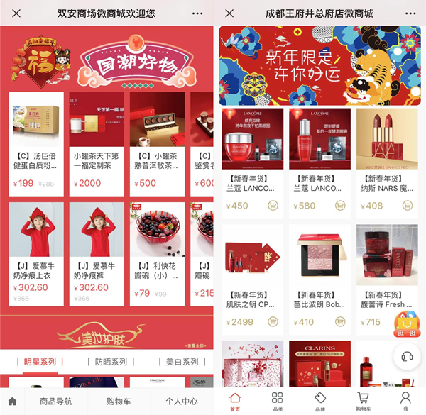 CA88集团(中国区) - 唯一官方网站