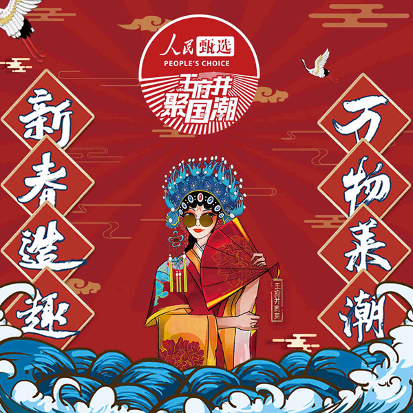 CA88集团(中国区) - 唯一官方网站