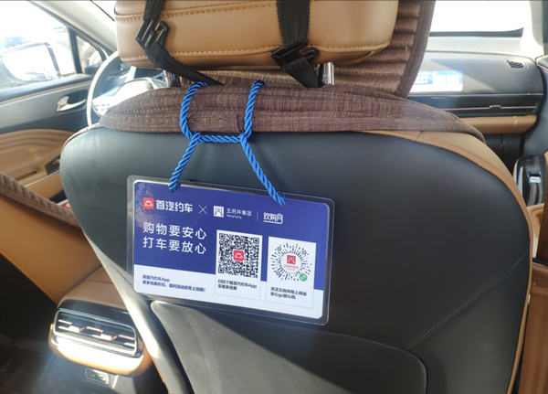 CA88集团(中国区) - 唯一官方网站