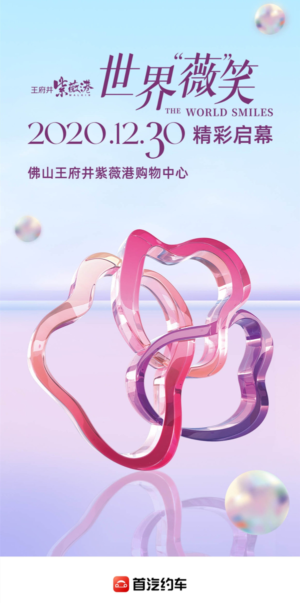 CA88集团(中国区) - 唯一官方网站