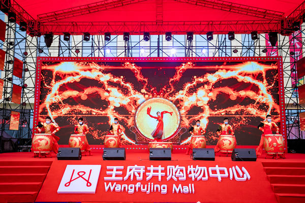 CA88集团(中国区) - 唯一官方网站