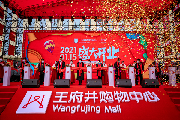 CA88集团(中国区) - 唯一官方网站