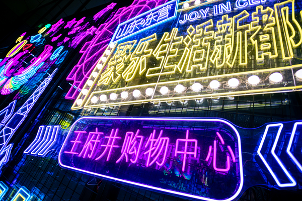 CA88集团(中国区) - 唯一官方网站