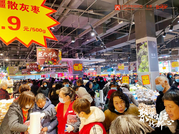 CA88集团(中国区) - 唯一官方网站