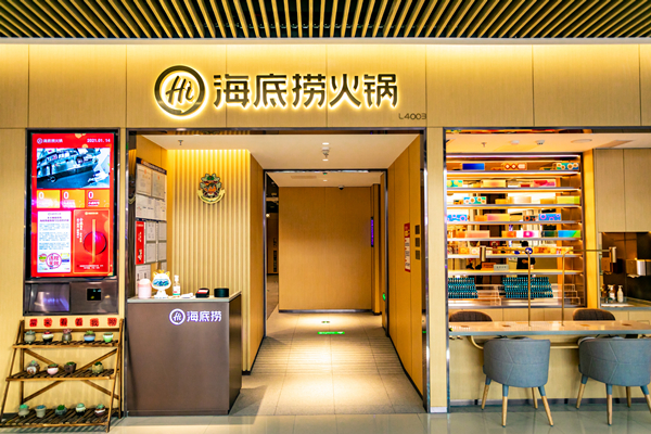 CA88集团(中国区) - 唯一官方网站