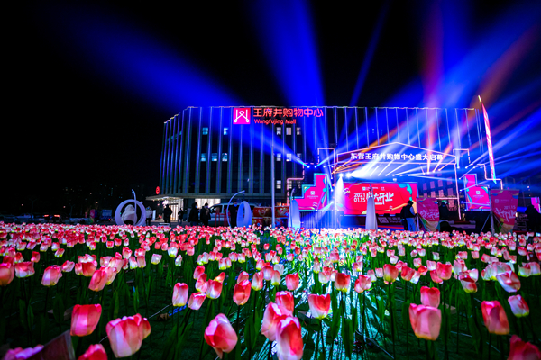 CA88集团(中国区) - 唯一官方网站