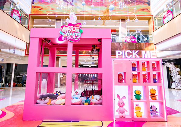 CA88集团(中国区) - 唯一官方网站