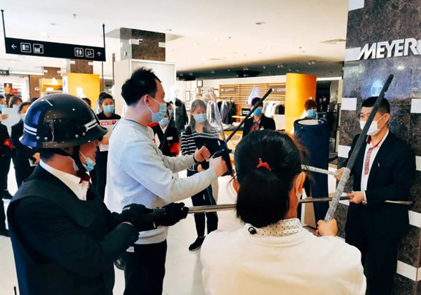 CA88集团(中国区) - 唯一官方网站