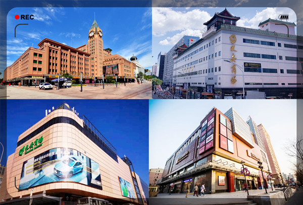 CA88集团(中国区) - 唯一官方网站