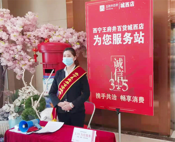 CA88集团(中国区) - 唯一官方网站