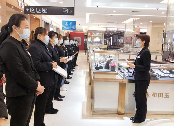 CA88集团(中国区) - 唯一官方网站