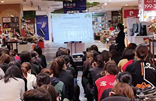 CA88集团(中国区) - 唯一官方网站