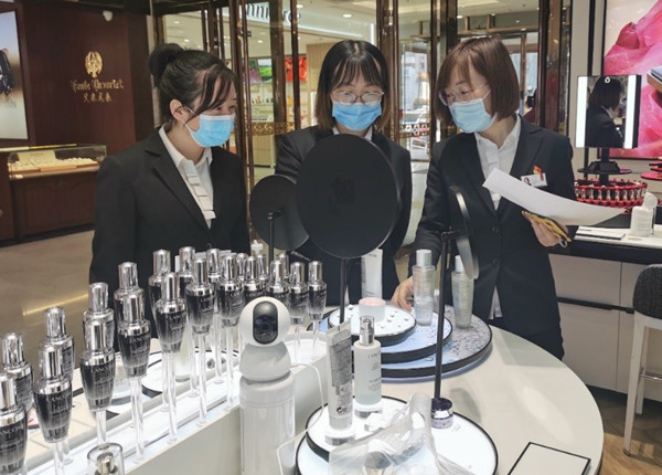 CA88集团(中国区) - 唯一官方网站