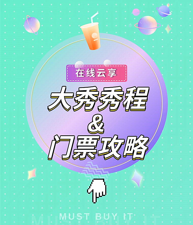 CA88集团(中国区) - 唯一官方网站