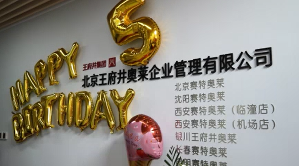 CA88集团(中国区) - 唯一官方网站