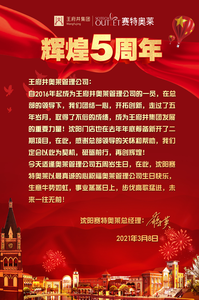 CA88集团(中国区) - 唯一官方网站