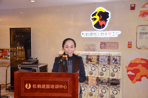 CA88集团(中国区) - 唯一官方网站