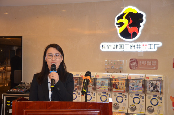 CA88集团(中国区) - 唯一官方网站