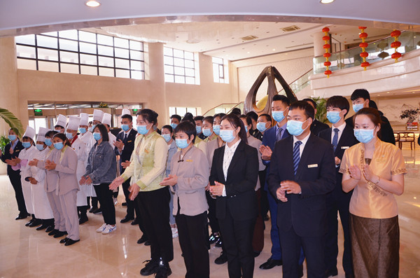 CA88集团(中国区) - 唯一官方网站