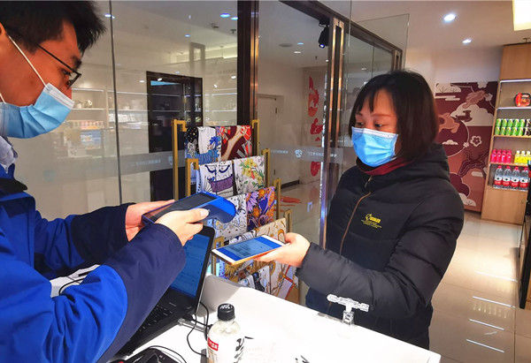 CA88集团(中国区) - 唯一官方网站