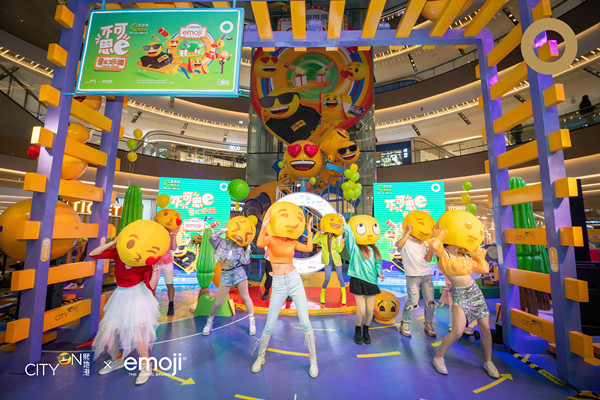 CA88集团(中国区) - 唯一官方网站