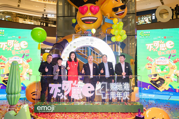 CA88集团(中国区) - 唯一官方网站