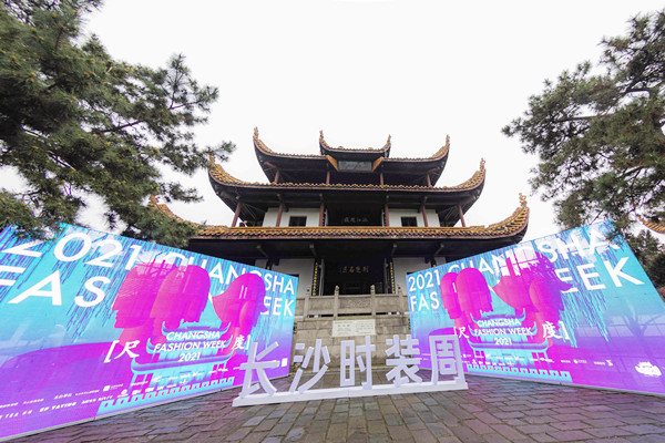 CA88集团(中国区) - 唯一官方网站