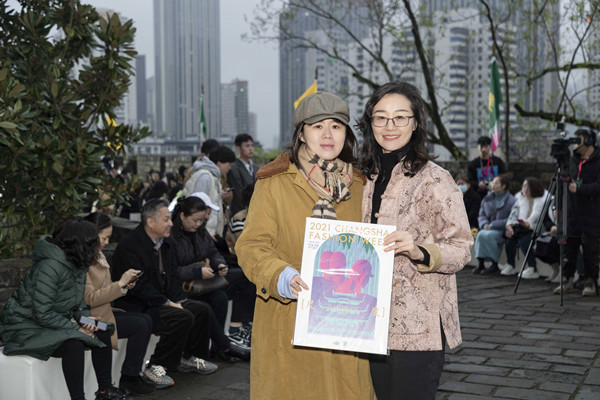 CA88集团(中国区) - 唯一官方网站