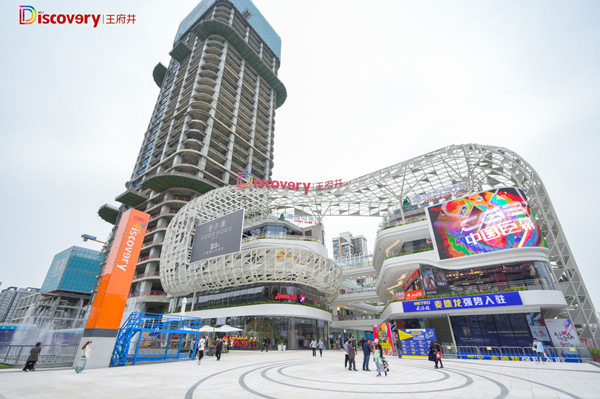 CA88集团(中国区) - 唯一官方网站