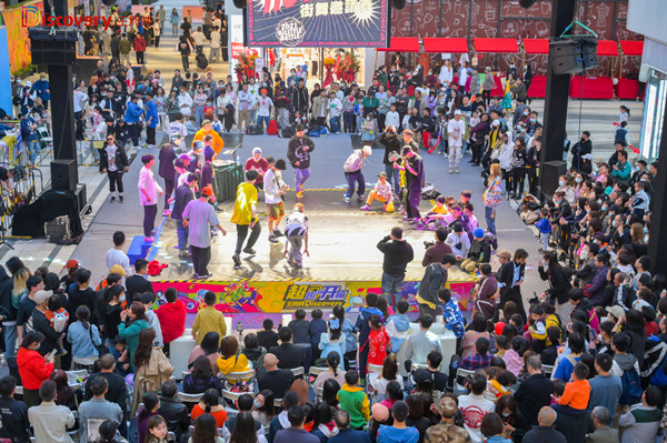 CA88集团(中国区) - 唯一官方网站